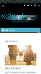 Mobile Screenshot of nishabd.com