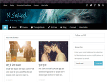 Tablet Screenshot of nishabd.com